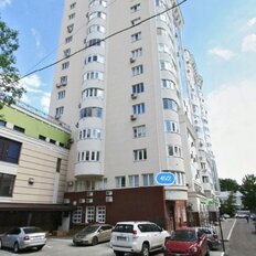 Квартира 285 м², 5-комнатная - изображение 5