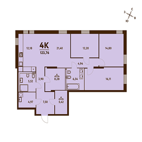 Квартира 123,8 м², 4-комнатная - изображение 4