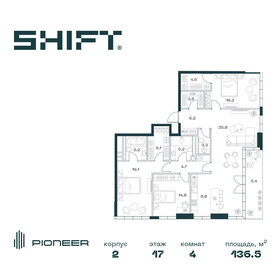 Квартира 136,5 м², 4-комнатная - изображение 1