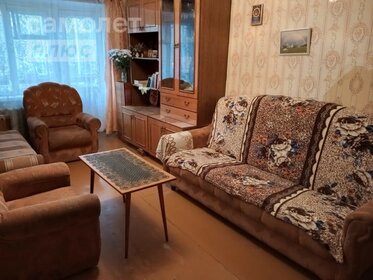 52,2 м², 2-комнатная квартира 2 890 000 ₽ - изображение 62