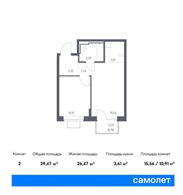 Квартира 39,5 м², 1-комнатная - изображение 1