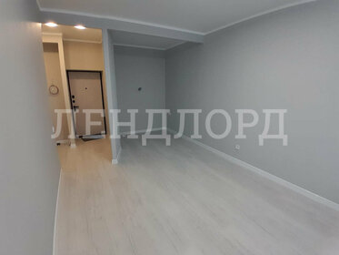 36,5 м², 1-комнатная квартира 4 750 000 ₽ - изображение 23