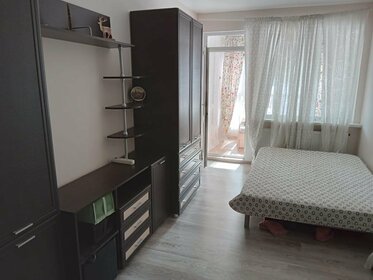 25,3 м², квартира-студия 3 849 999 ₽ - изображение 53