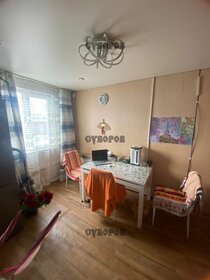 60 м² дом, 6,7 сотки участок 5 500 000 ₽ - изображение 52