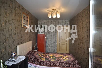 56,4 м², 3-комнатная квартира 4 950 000 ₽ - изображение 56