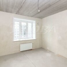 Квартира 40,5 м², 1-комнатная - изображение 5