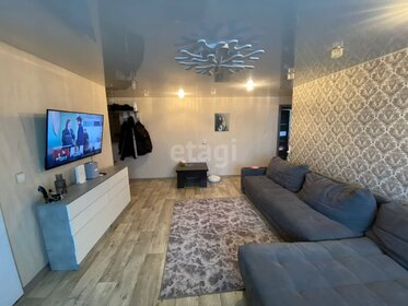 61,5 м², 3-комнатная квартира 3 170 000 ₽ - изображение 49