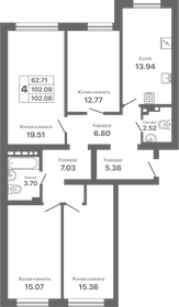 Квартира 102,1 м², 4-комнатная - изображение 1