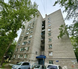 53 м², 3-комнатная квартира 3 799 000 ₽ - изображение 47