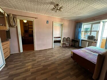 46,5 м², 2-комнатная квартира 3 150 000 ₽ - изображение 8