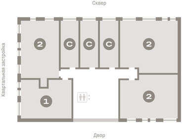 40,7 м², 1-комнатная квартира 5 210 000 ₽ - изображение 17