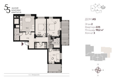 Квартира 98,2 м², 3-комнатная - изображение 1