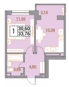 33,7 м², 1-комнатная квартира 3 436 380 ₽ - изображение 19