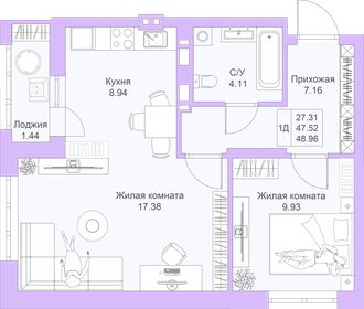 49 м², 1-комнатная квартира 8 825 400 ₽ - изображение 38