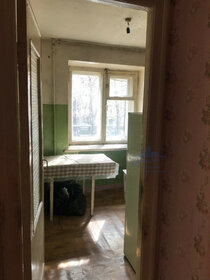 20 м², квартира-студия 2 050 000 ₽ - изображение 50