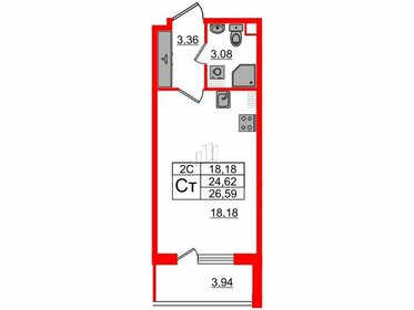 Квартира 24,6 м², студия - изображение 1