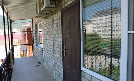 270 м² дом, 4 сотки участок 75 000 000 ₽ - изображение 38