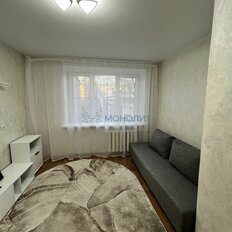 Квартира 20,5 м², 1-комнатная - изображение 1