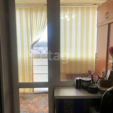 Квартира 45,6 м², 1-комнатная - изображение 4