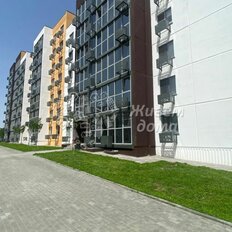 Квартира 48,4 м², 1-комнатная - изображение 2