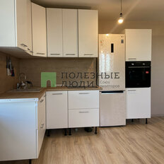 Квартира 46,9 м², 1-комнатная - изображение 2