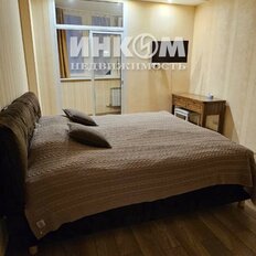 Квартира 121,1 м², 3-комнатная - изображение 2