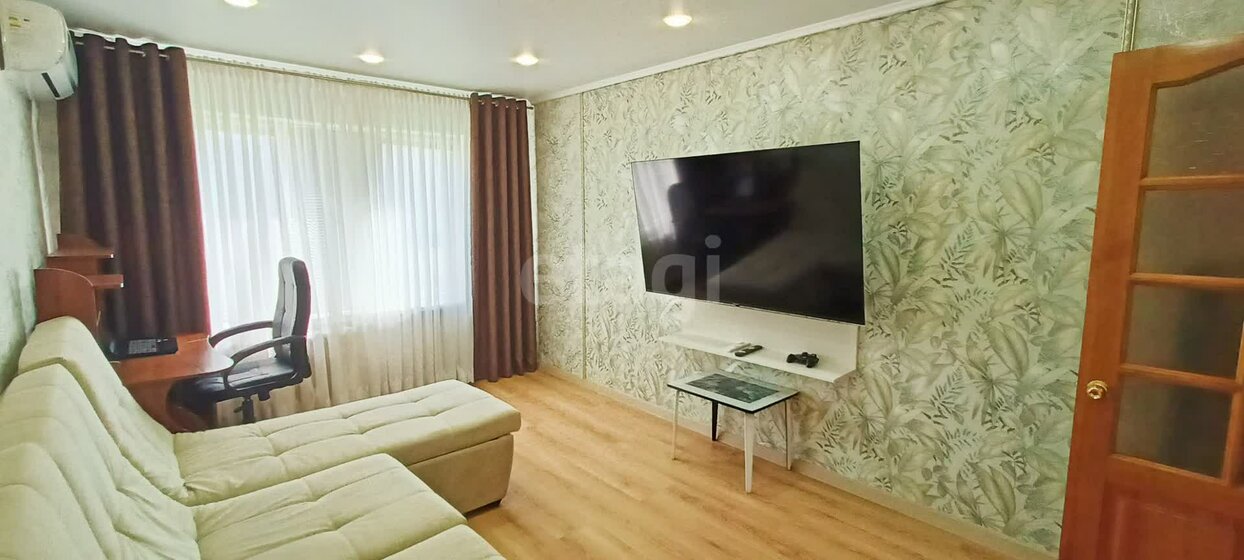 50 м², 2-комнатная квартира 4 000 000 ₽ - изображение 52