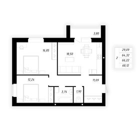 67,6 м², 3-комнатная квартира 5 700 000 ₽ - изображение 69