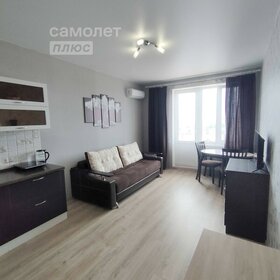 27 м², квартира-студия 5 500 000 ₽ - изображение 38