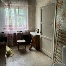 Квартира 42,8 м², 2-комнатная - изображение 3