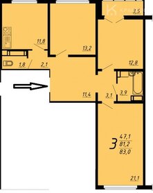 Квартира 80,2 м², 3-комнатная - изображение 1