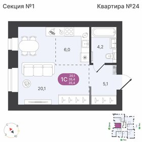 Квартира 35,4 м², 1-комнатная - изображение 1