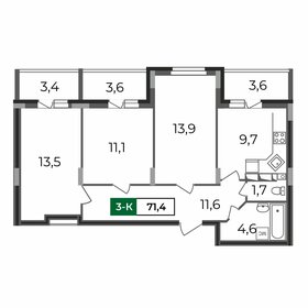 Квартира 71,4 м², 3-комнатная - изображение 1