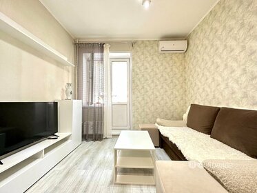 33 м², 1-комнатная квартира 37 500 ₽ в месяц - изображение 3