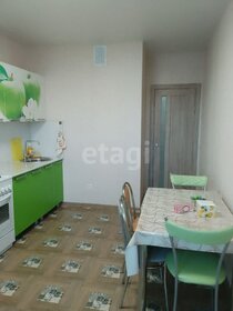 34 м², квартира-студия 25 000 ₽ в месяц - изображение 4