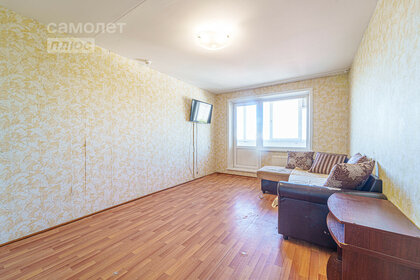 22,2 м², квартира-студия 3 850 000 ₽ - изображение 38