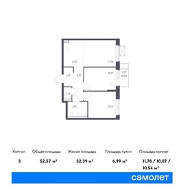 52,6 м², 2-комнатная квартира 11 174 173 ₽ - изображение 24