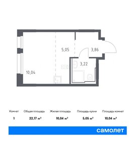 Квартира 22,2 м², 1-комнатная - изображение 1