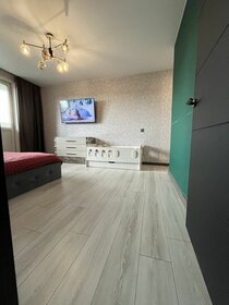39 м², 1-комнатная квартира 11 500 000 ₽ - изображение 58