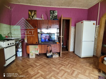 60,8 м² дом, 3 сотки участок 4 600 000 ₽ - изображение 32