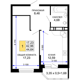 45,3 м², 1-комнатная квартира 4 500 000 ₽ - изображение 95