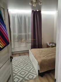 35 м², 1-комнатная квартира 21 990 ₽ в месяц - изображение 79