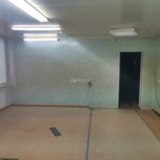 84,6 м², помещение свободного назначения - изображение 2