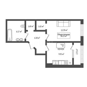 Квартира 38,5 м², 1-комнатная - изображение 1