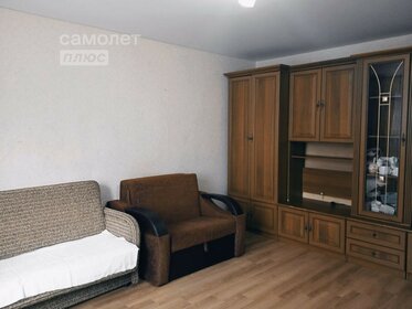 17 м², комната 850 000 ₽ - изображение 32