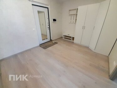 33 м², 1-комнатная квартира 35 500 ₽ в месяц - изображение 41