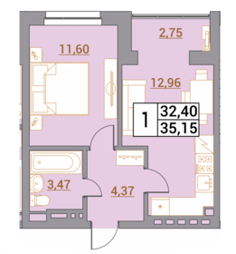 34,1 м², 1-комнатная квартира 3 800 000 ₽ - изображение 43