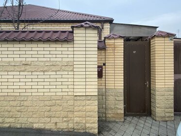 92,7 м² дом, 5,2 сотки участок 17 000 000 ₽ - изображение 62