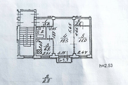 44,5 м², 2-комнатная квартира 5 375 000 ₽ - изображение 54