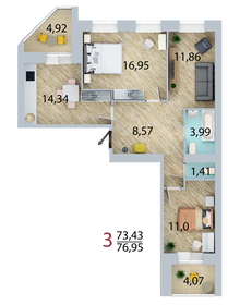 Квартира 73,4 м², 3-комнатная - изображение 1